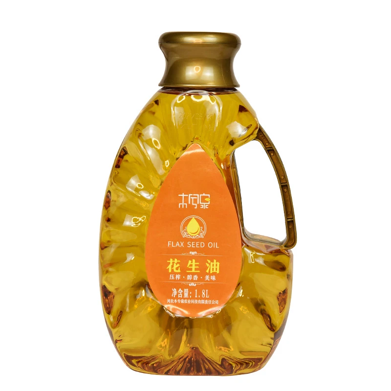 Best Organic Groundnut Oil